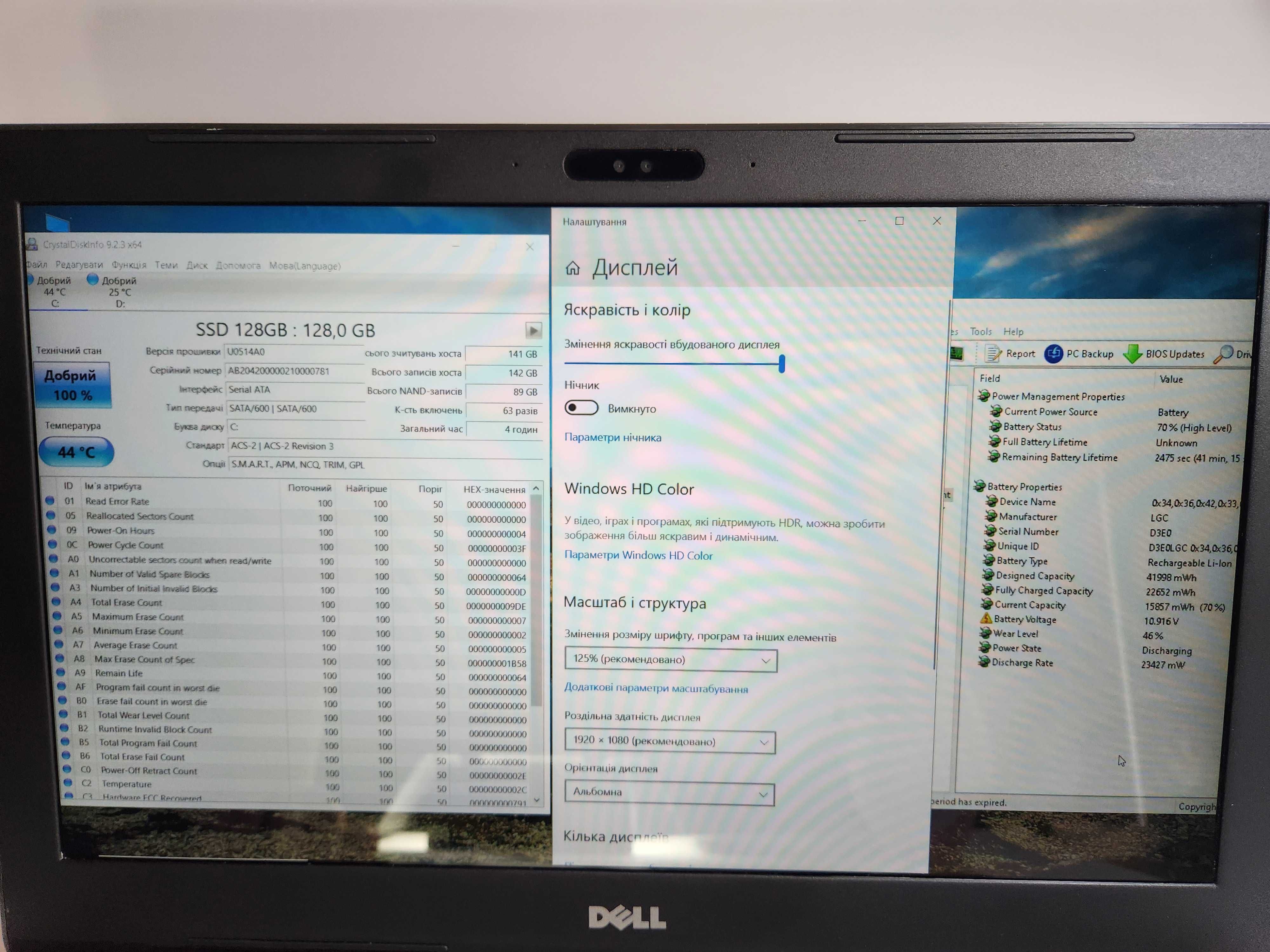 Dell Inspiron 5565 AMD A12, 15,6' FHD ОЗУ 16 Gb, SSD 128 GB+500, R7