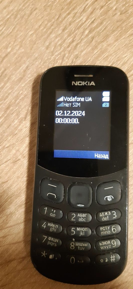 Nokia телефон б/у