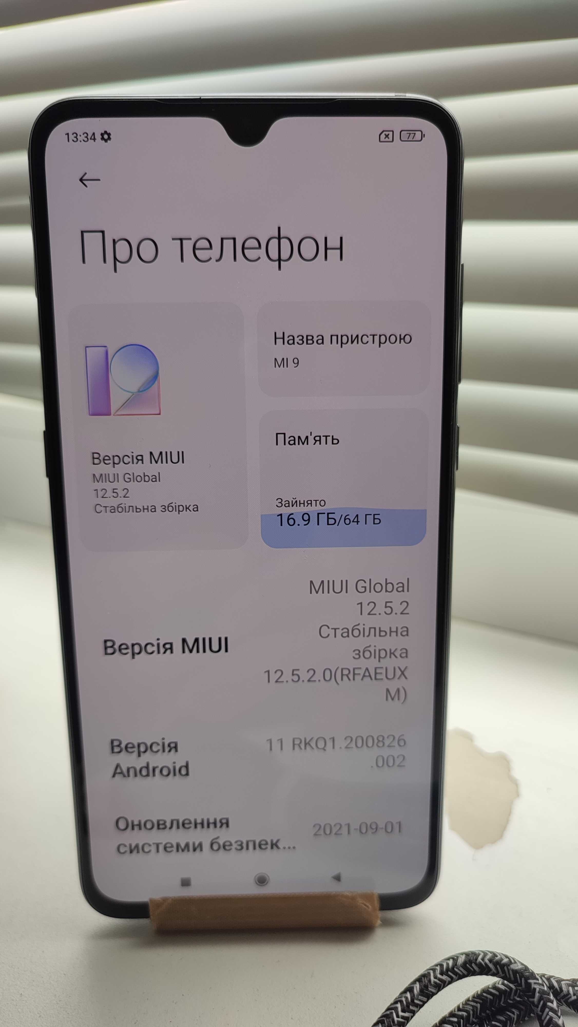 Продам смартфон Xiaomi mi 9,гарний стан.