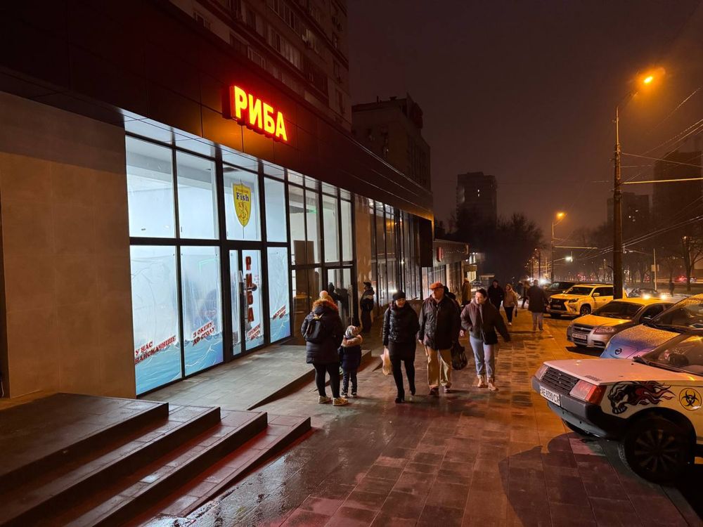 Новий ТЦ "Ювілейний" біля АТБ - м. Дніпро, пр. Поля 42