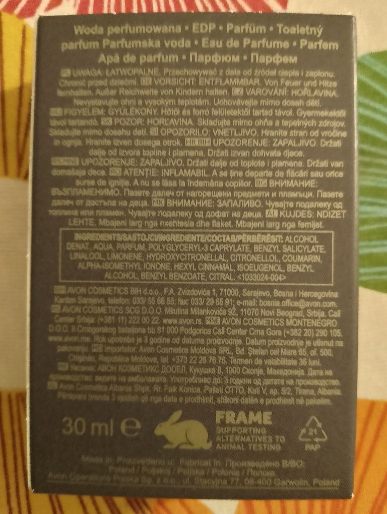 Far Away Glamour 30 ml z Avon - szczegóły w opisie