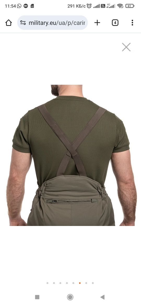 Штани Carinthia HIG 4.0 SOF - Olive