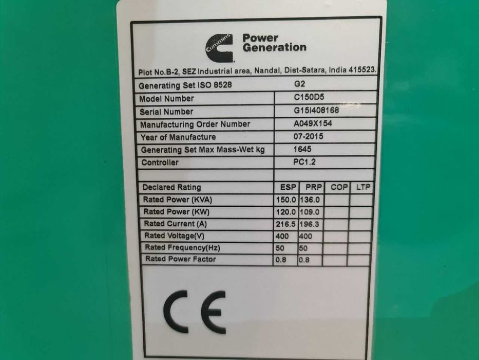 Wynajęcie agregatu prądotwórczego 120 KW