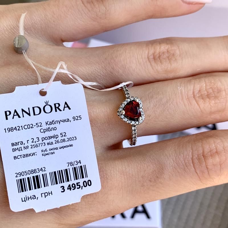 Каблучка Пандора оригінальне кольцо Pandora новая срібло Пандора
