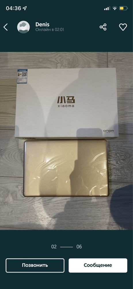 Ноутбук Onda Xiaoma 41 от Xiaomi