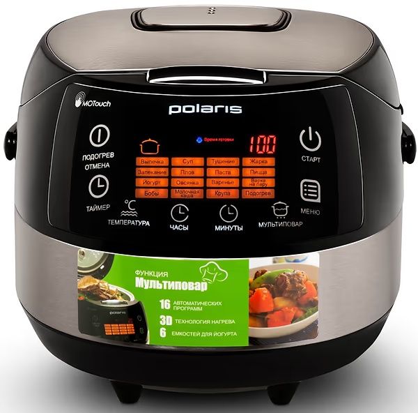 Продам мультиварка POLARIS PMC 0517AD