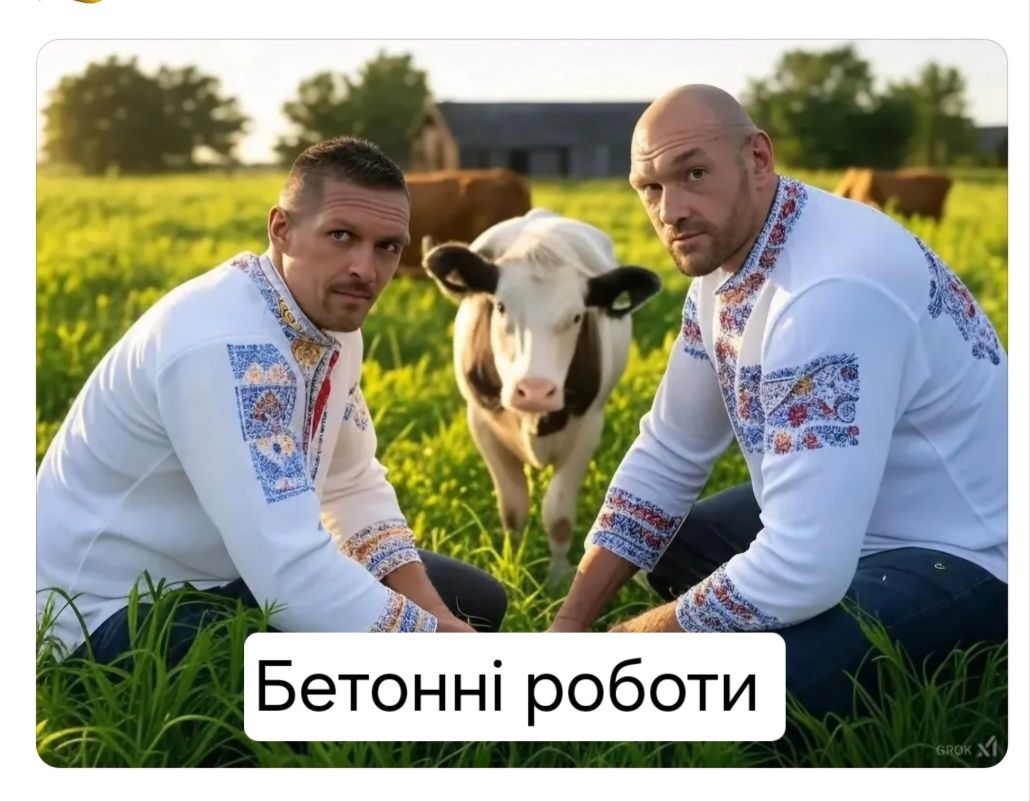 Бомбосховища,бетонні роботи різної складності, монолітні плити пере