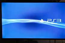 Konsola Sony PlayStation 3 320 GB