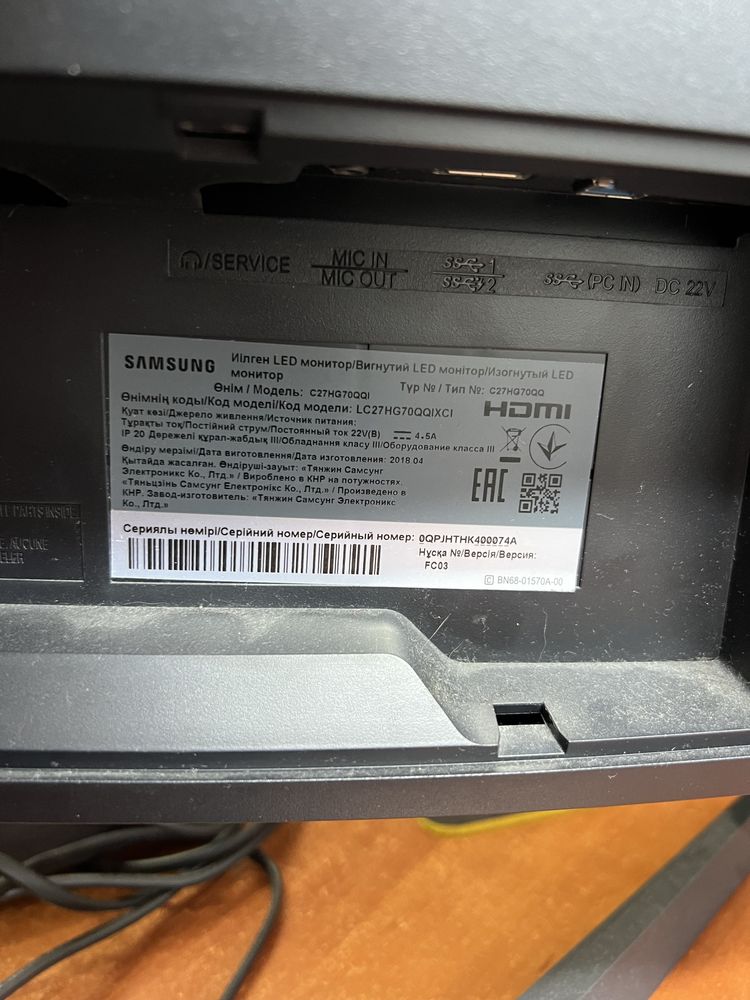 Монітор Samsung LC27HG70QQI під ремонт або на запчастини