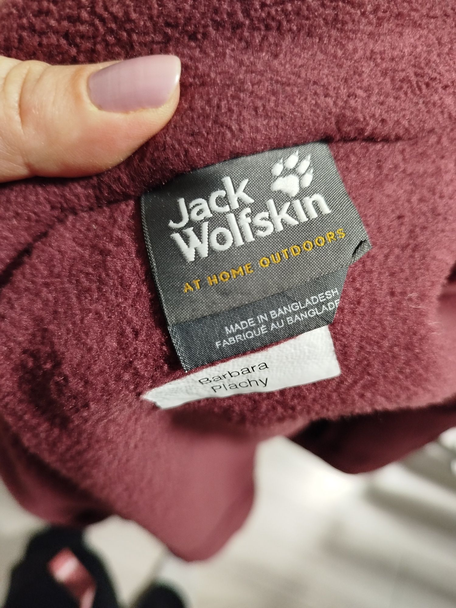 Jack Wolfskin куртка