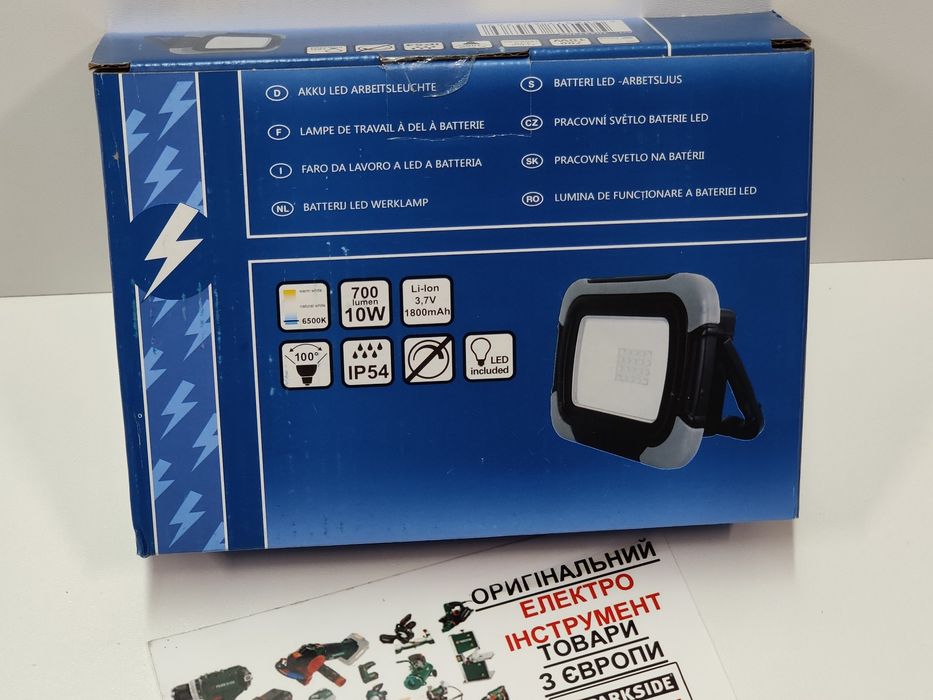 Аккумуляторный LED прожектор GERMAN Baumarkt 10Вт/700Lm/фонарик/ліхтар