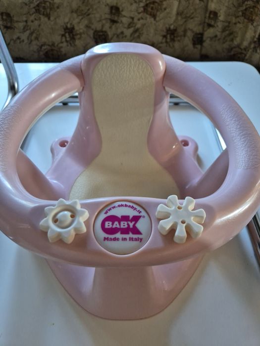 Продам стульчик для купания