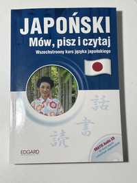 Książka Japoński Mów, pisz i czytaj + plyta CD