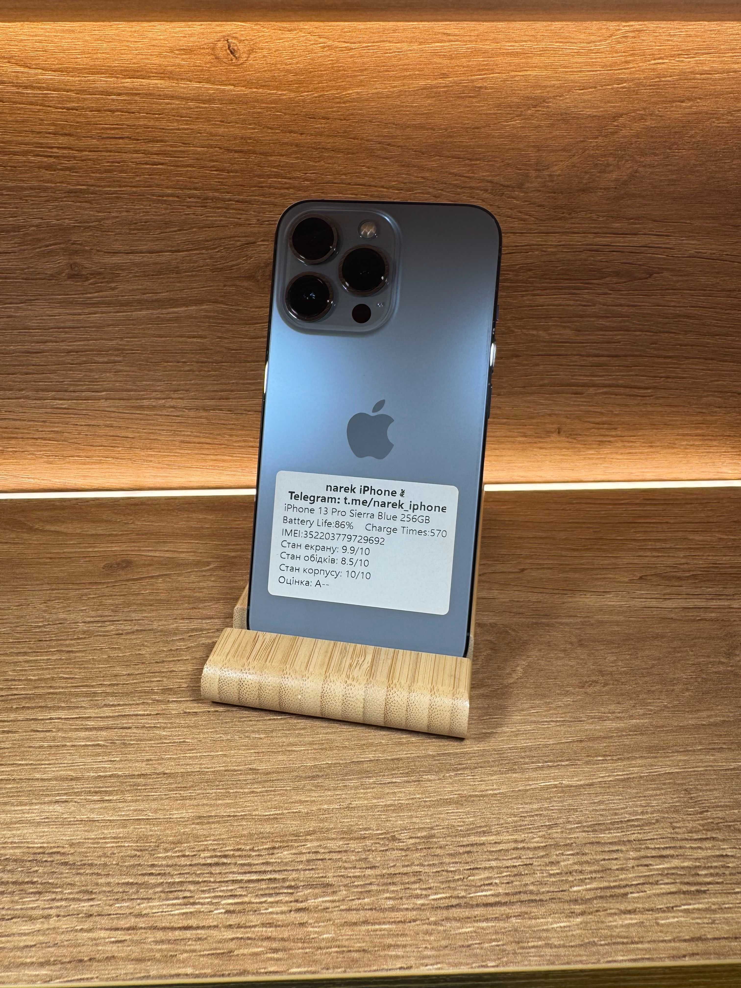 iPhone 13 Pro 256 S.Blue!!! З США!!! АКБ: 93!! №: 9692!!! Неверлок!!!