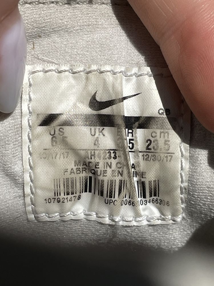 Nike stefan janoski