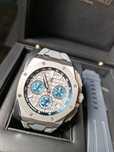Audemars Piguet Royal Oak