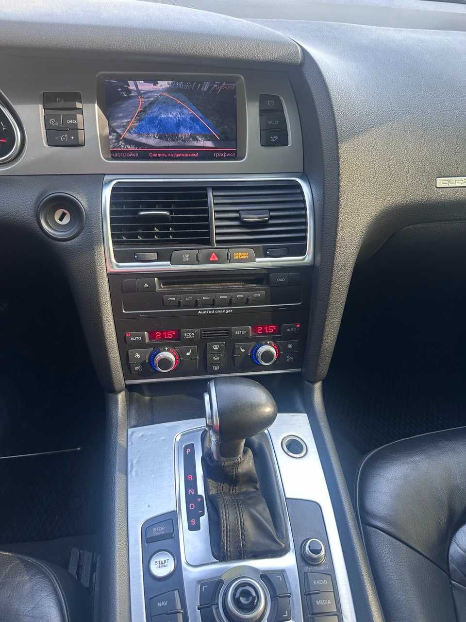 Audi Q7 2008
Typ 4L S-Line
