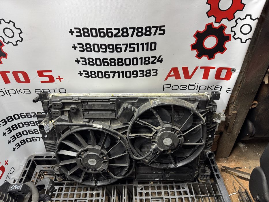 Радіатор двс кондиціонера Ford Escape mk3