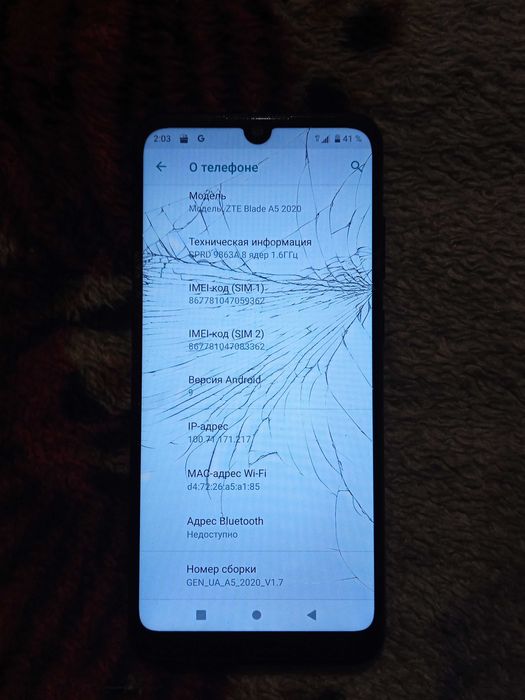 ZTE Blade A5 2020 2/32 плата, запчасти.