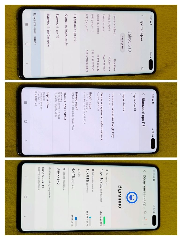 Samsung Galaxy S10 Plus. 6/128gb. Офіціал. NFC. Стан- 4.9/5.0