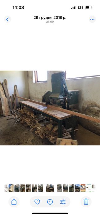 Продам столярних цех