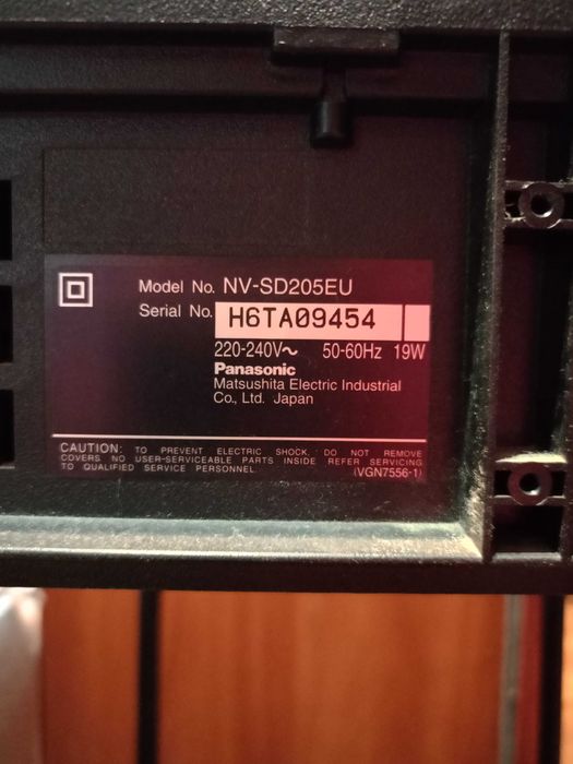 Відеомагнітофон Panasonic NV-SD2