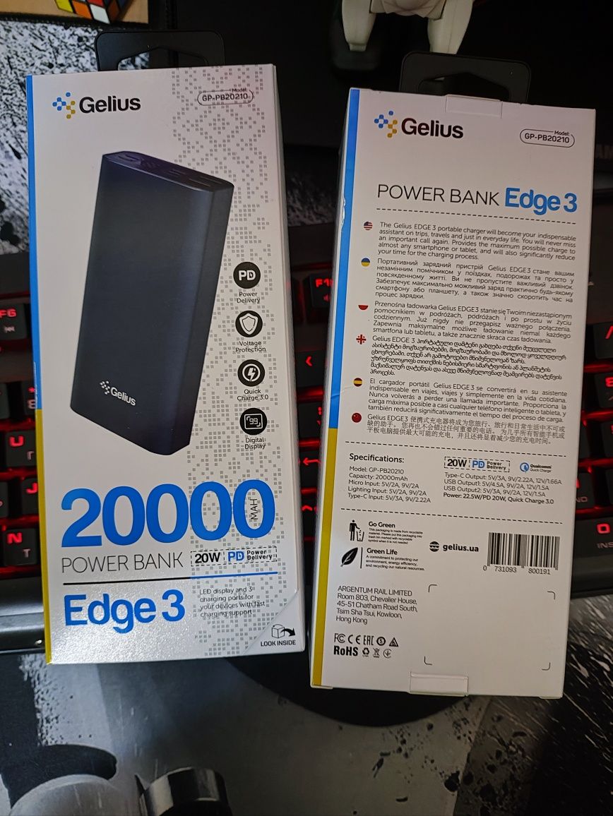 Gelius Pro Edge 3 PD GP-PB20