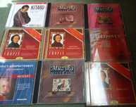 CD Kitaro + zestaw CD