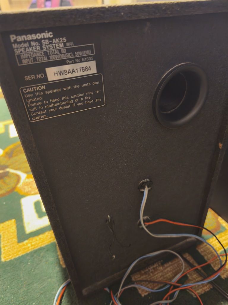 Музыкальный центр Panasonic sa-ak25