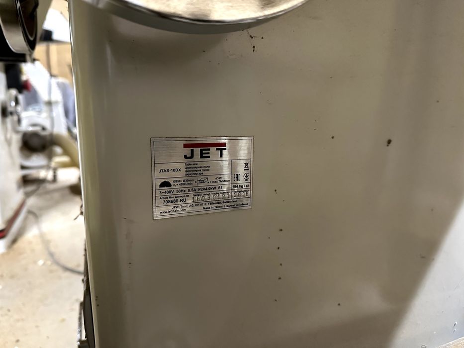 Циркулярная пила Jet JTAS-10 DX и фрезер JET JWS-35X3-400. 175 тыс.все