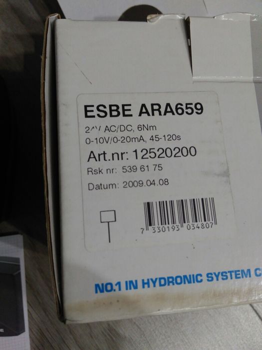 Esbe ara 659 660  електропривод актуатор сервопривод трехходовой кран