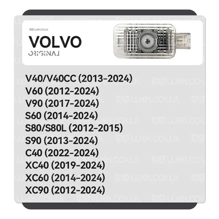 Volvo невигораючі проектори логотипів Оптика Osram