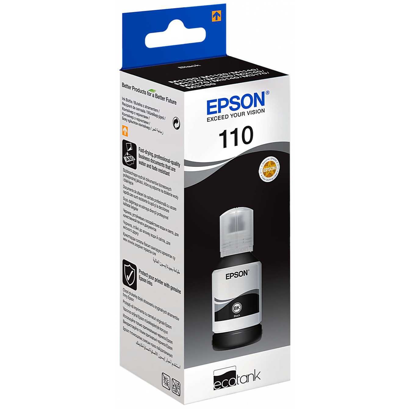 Чорнило EPSON 110 Black оригінал