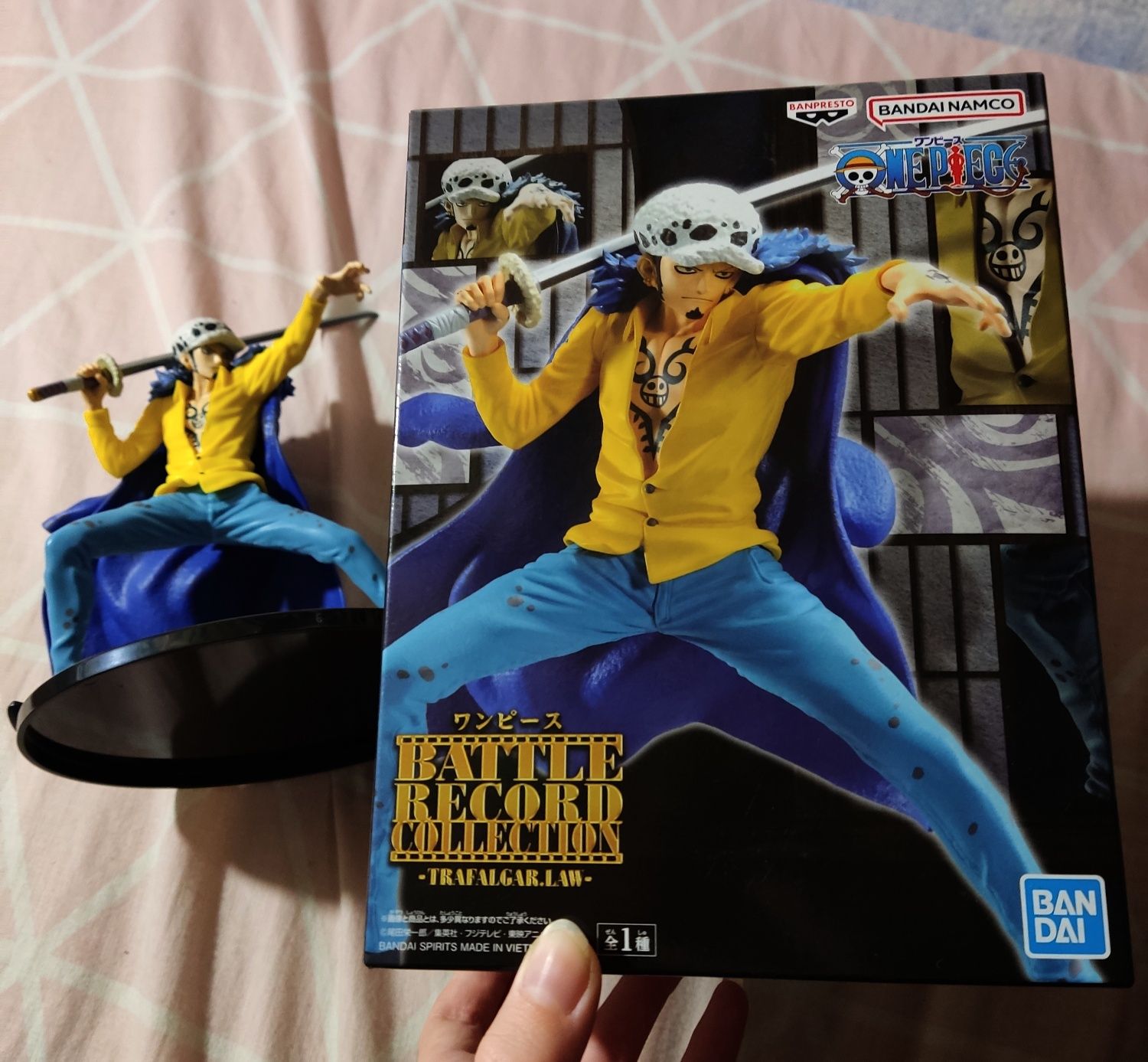 Аніме фігурка Трафальгар Ло. One piece