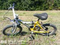 Bicicleta Criança