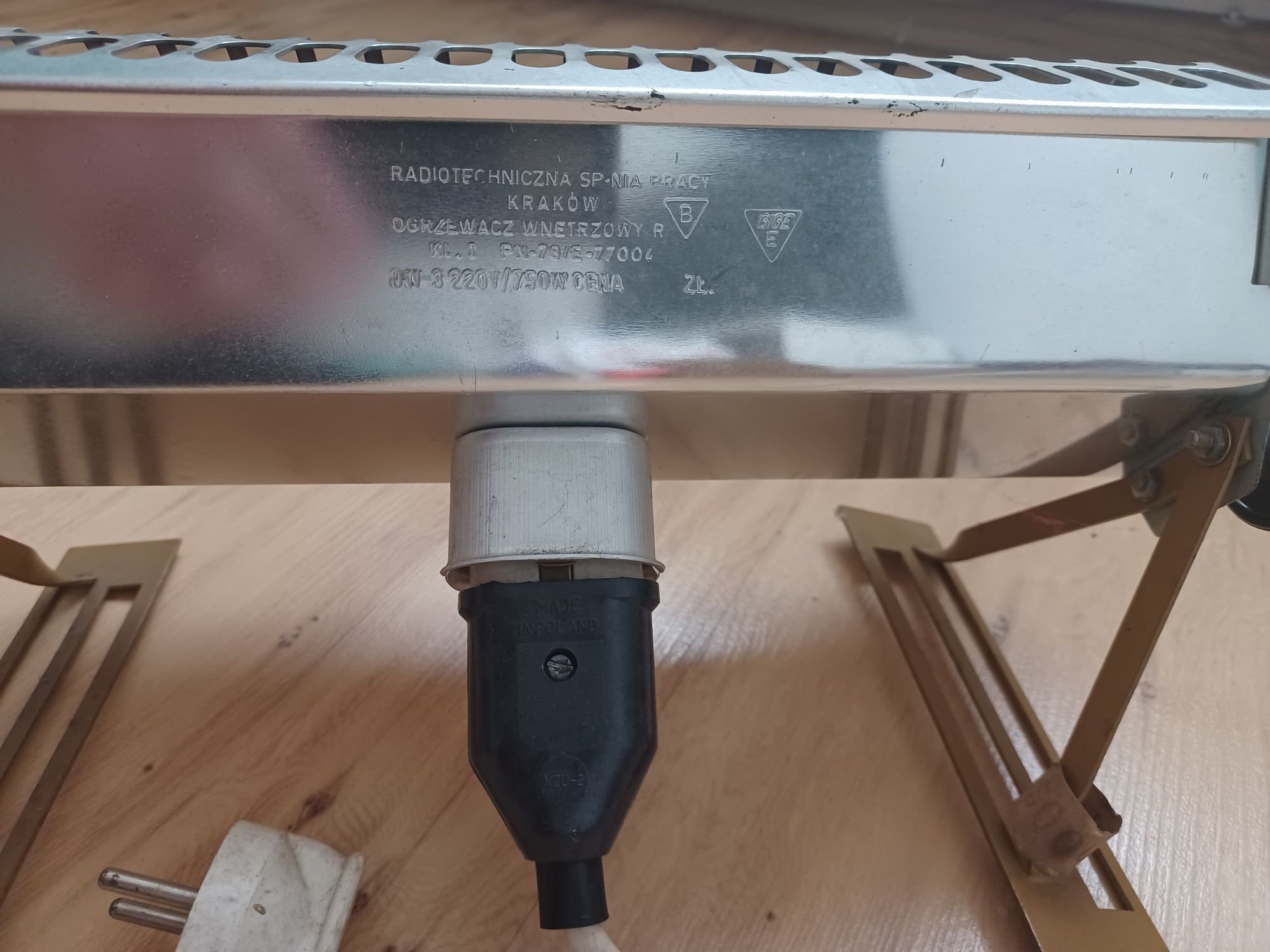 Grzejnik elektryczny farelka z PRL słoneczko