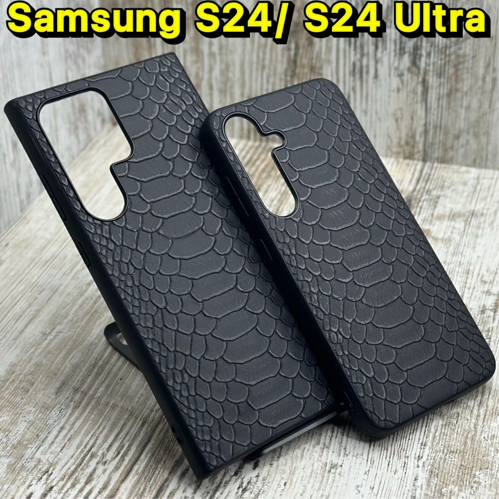 Чехол кожаный Fibra Pathon Case на Samsung S24 Ultra/ S24+/ S24
