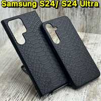 Чехол кожаный Fibra Pathon Case на Samsung S24/ S24 Ultra