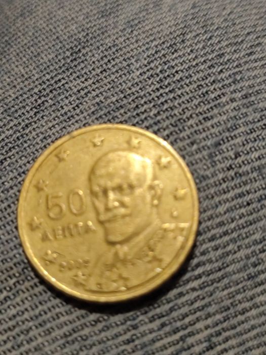 Moneta 50 euro centów z 2002r