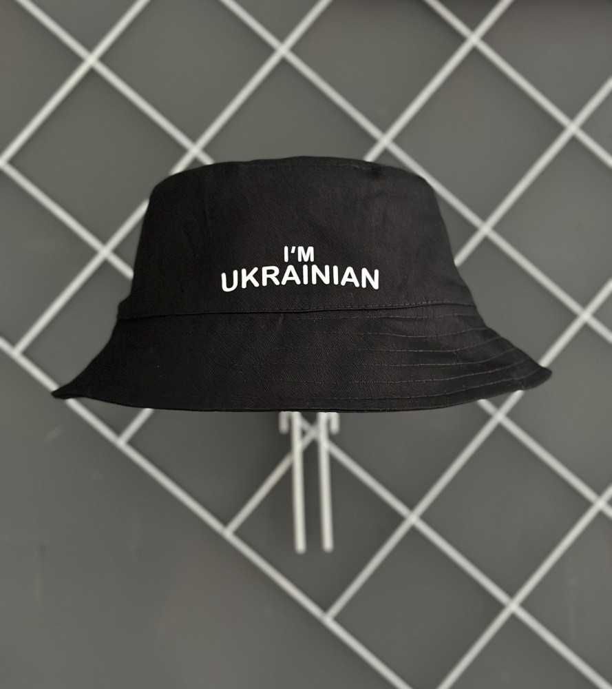 Панама чорна I'm Ukrainian