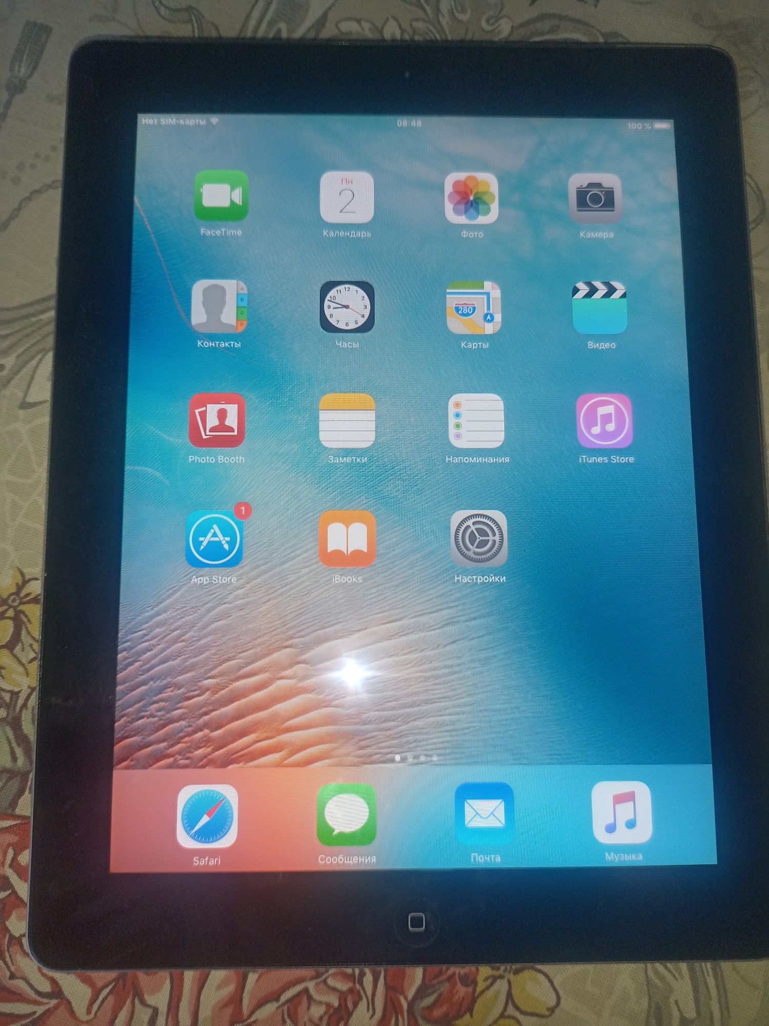 ПЛАНШЕТ APPLE IPAD 2 WI-FI 3G 64GB A1396 BLACK Original 

На экране вы