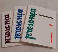 Revista Presença em 3 volumes facsimilada edição de 1993