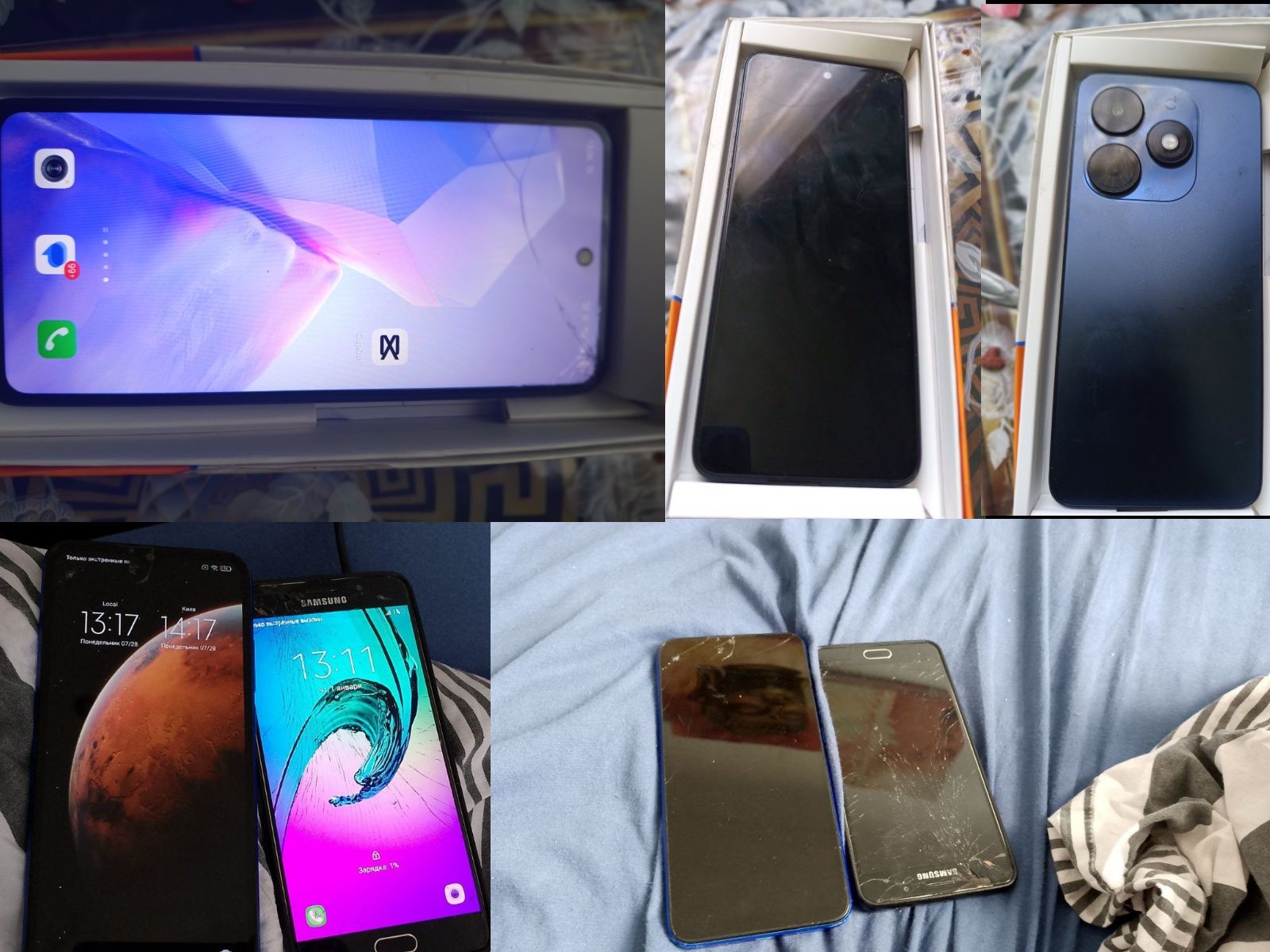 Продам телефоны срочно