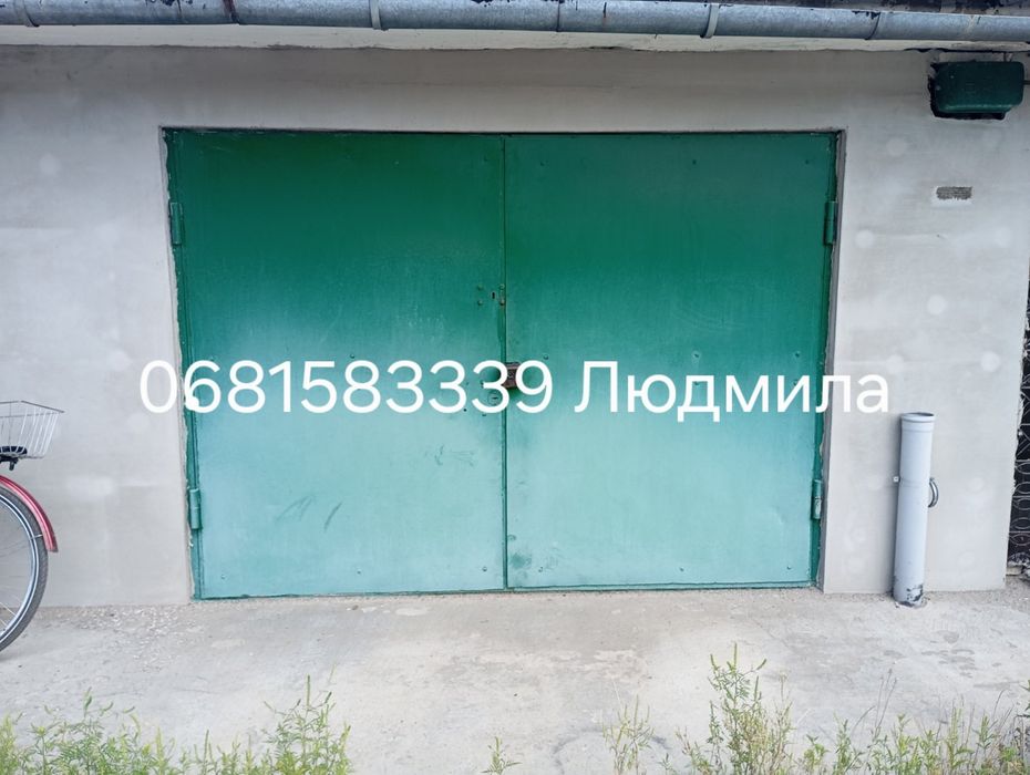 Продам гараж на Сонячному