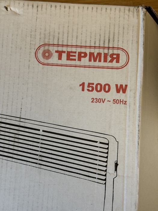 Електроконвектор Термія 1.5 кв 230 V ~ 50Hz