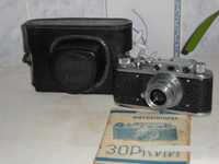 Фотоаппарат "Зоркий" 1953 года плёночный,№339040 первых выпусков.