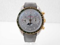 Omega Speedmaster Professional Moonwatch Moonphase