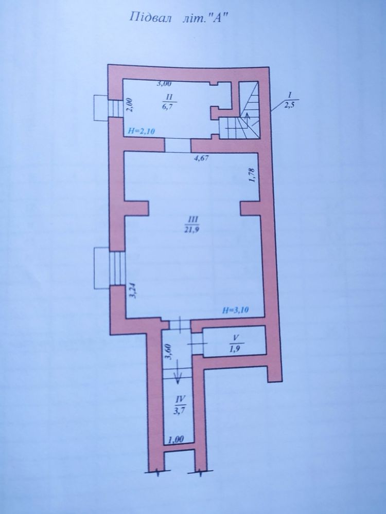 3 кімнатна квартира в центрі