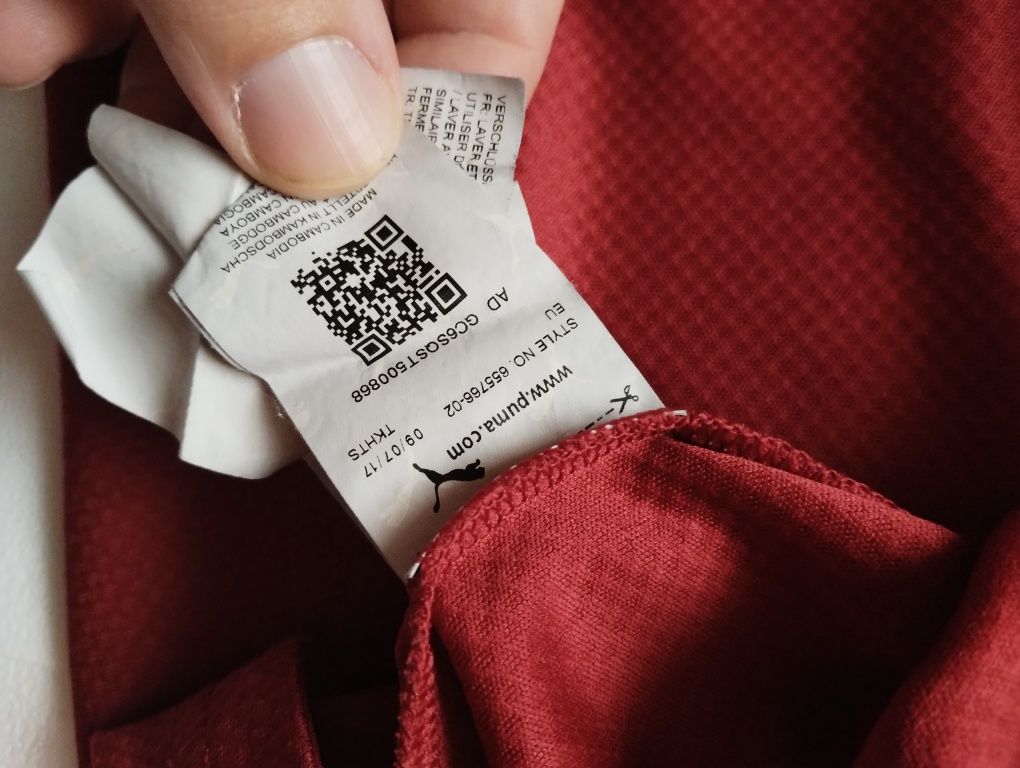 Puma dry call лонгслів футболка