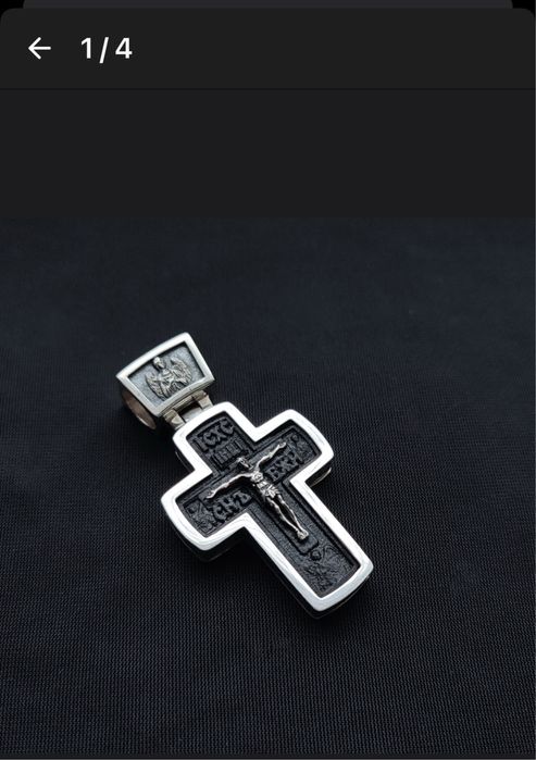 крестик с эбеновым деревом